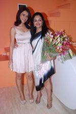at Reshma Shetty skin clinic launch in Santacruz, Mumbai on 25th April 2012 (2).JPG